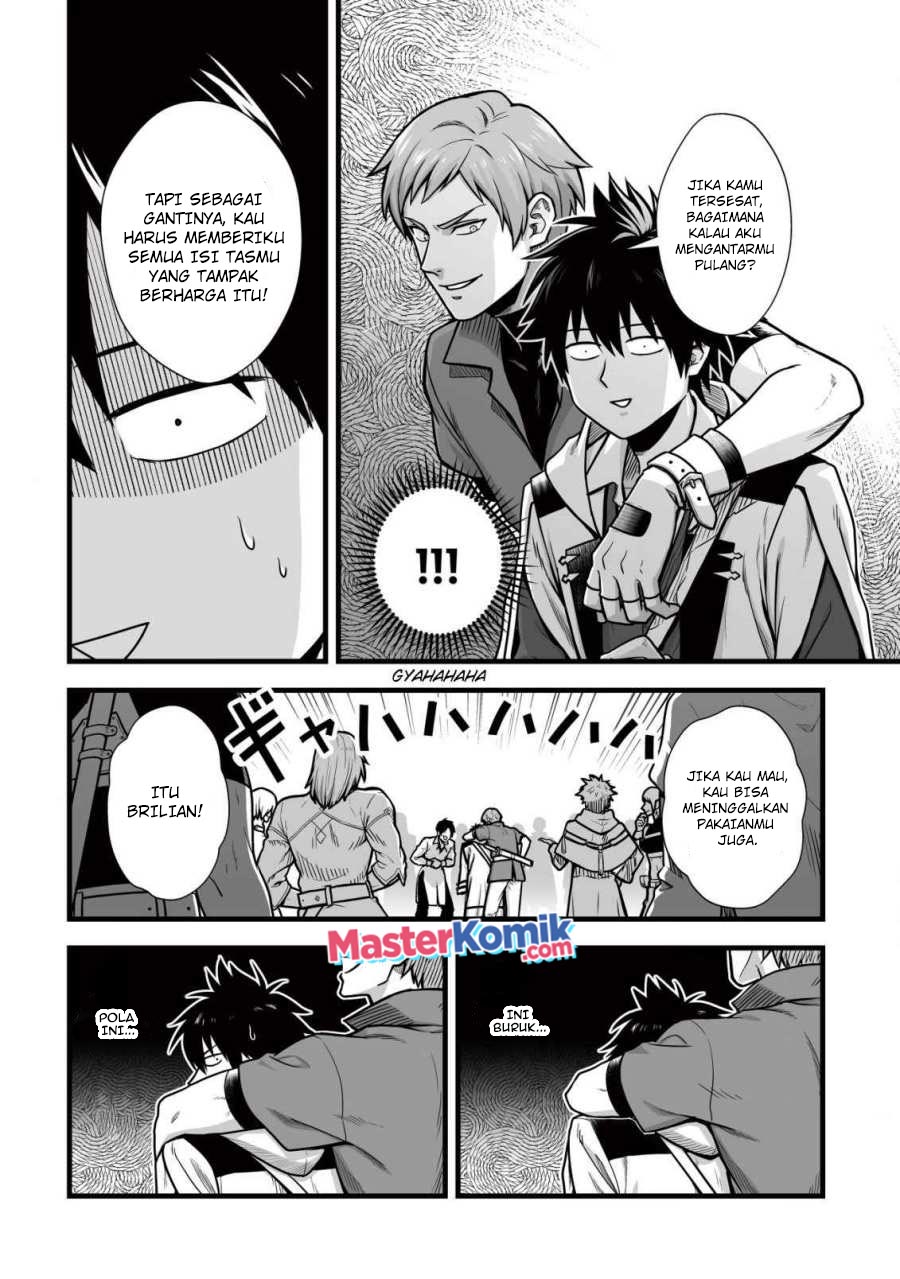 Yuiitsu Muni No Saikyou Tamer Chapter 09.2 Gambar 7