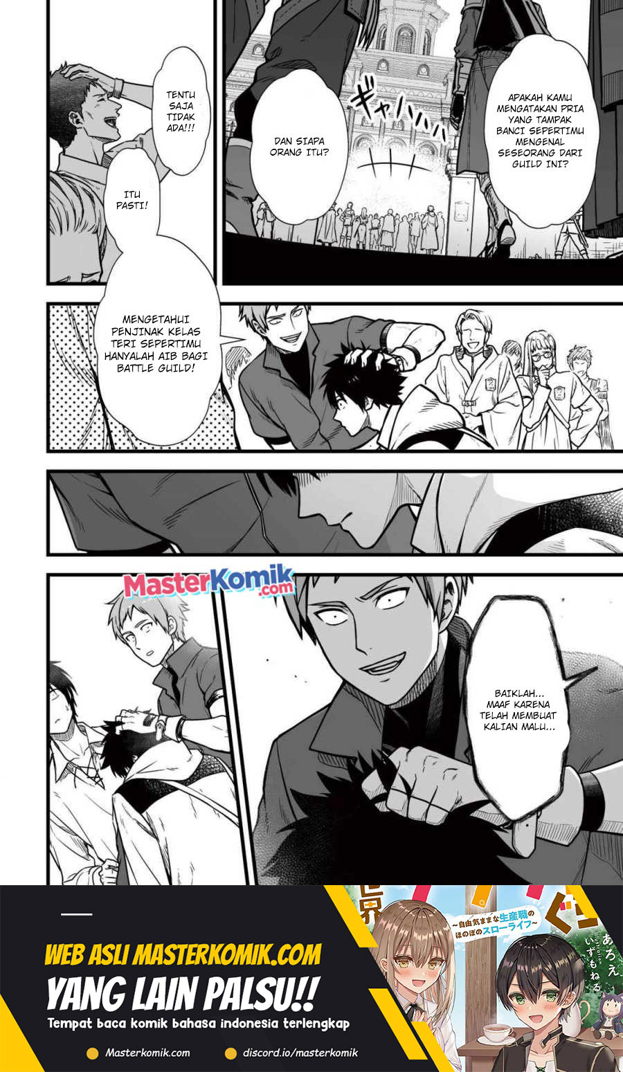 Yuiitsu Muni No Saikyou Tamer Chapter 09.2 Gambar 9