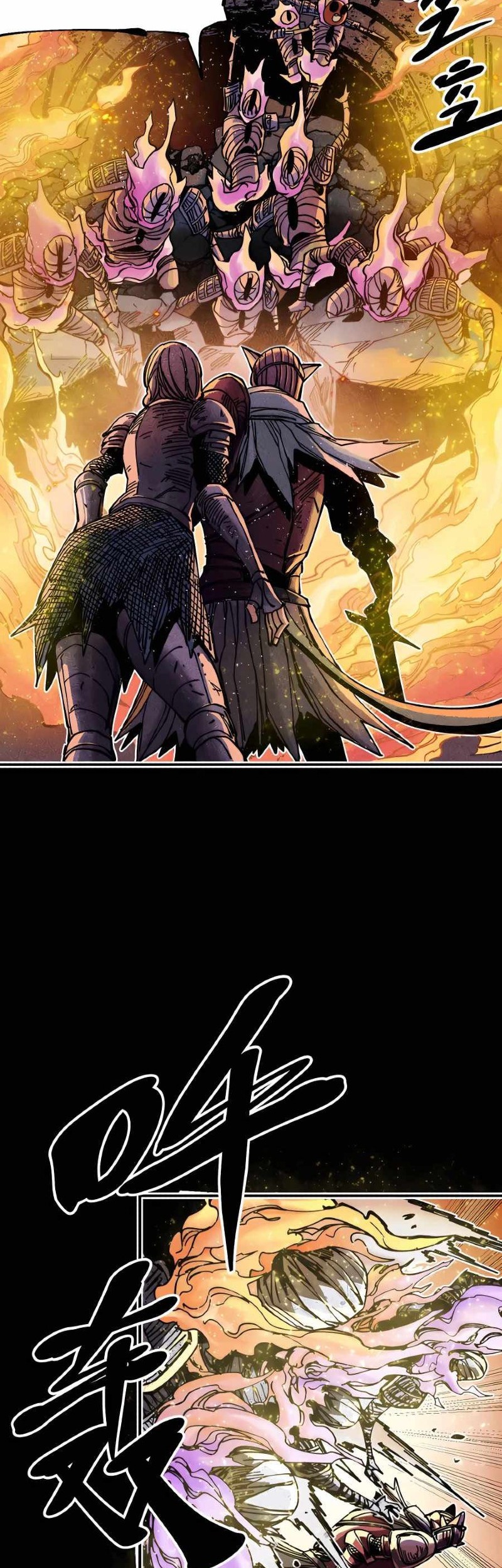 The Story of a Cursed Armor Chapter 11 Gambar 43