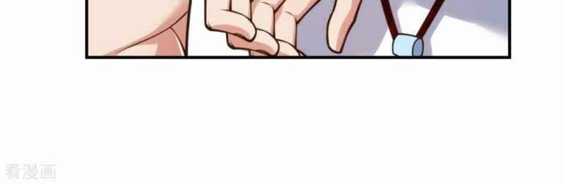 I Am the Invincible God of War Chapter 92 Gambar 12