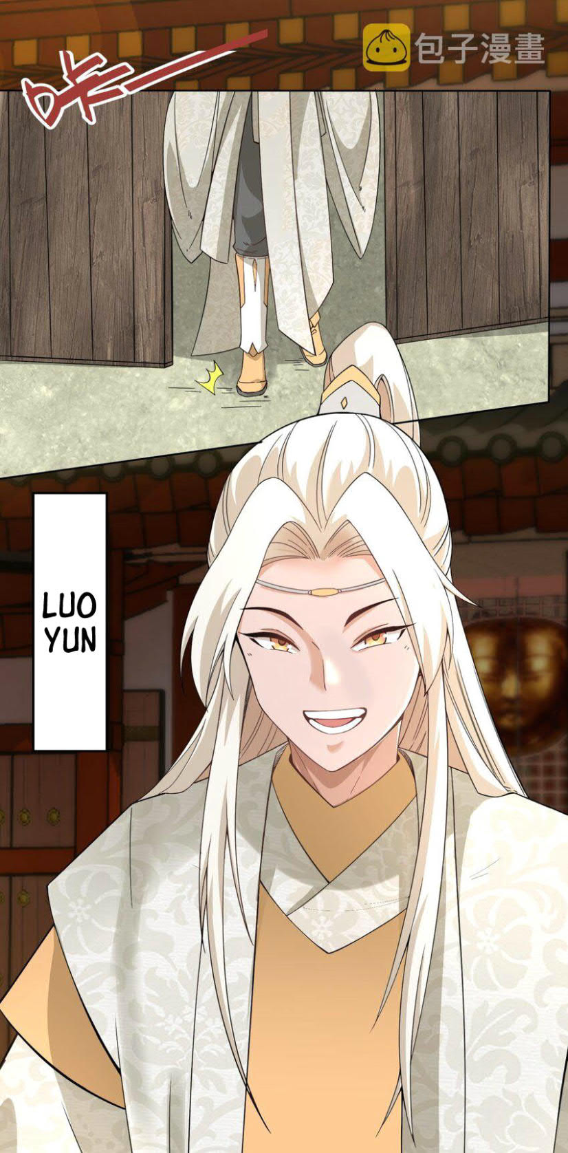 Endless devourer Chapter 42 Gambar 49