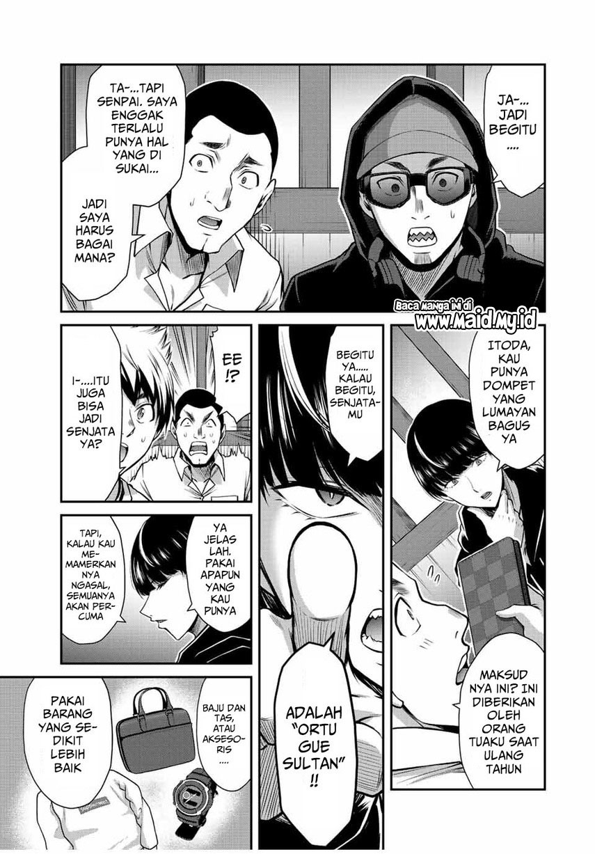 Guilty Circle Chapter 46 Gambar 11
