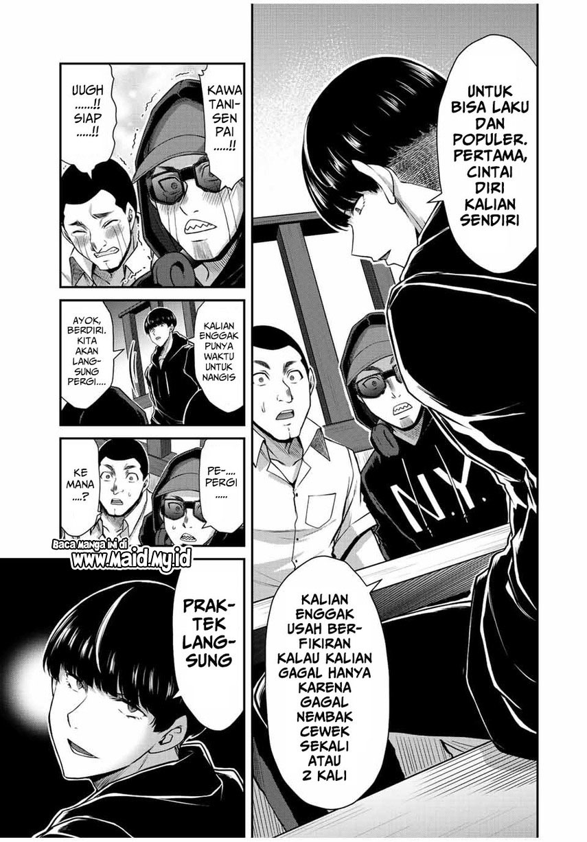 Guilty Circle Chapter 46 Gambar 13