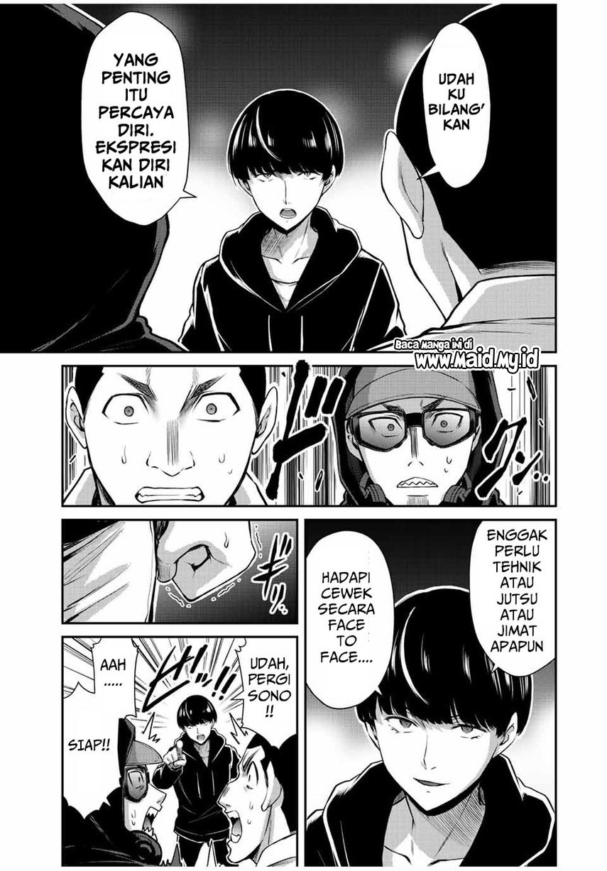 Guilty Circle Chapter 46 Gambar 15