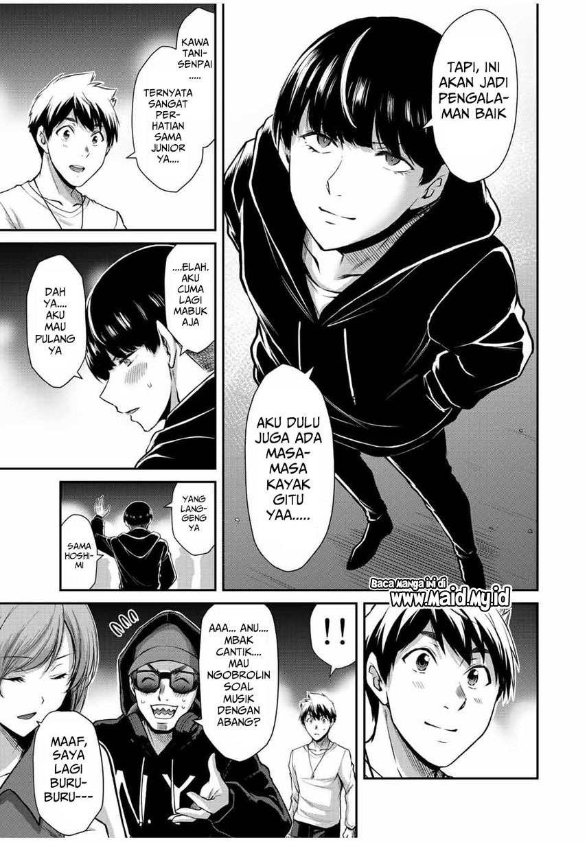 Guilty Circle Chapter 46 Gambar 17