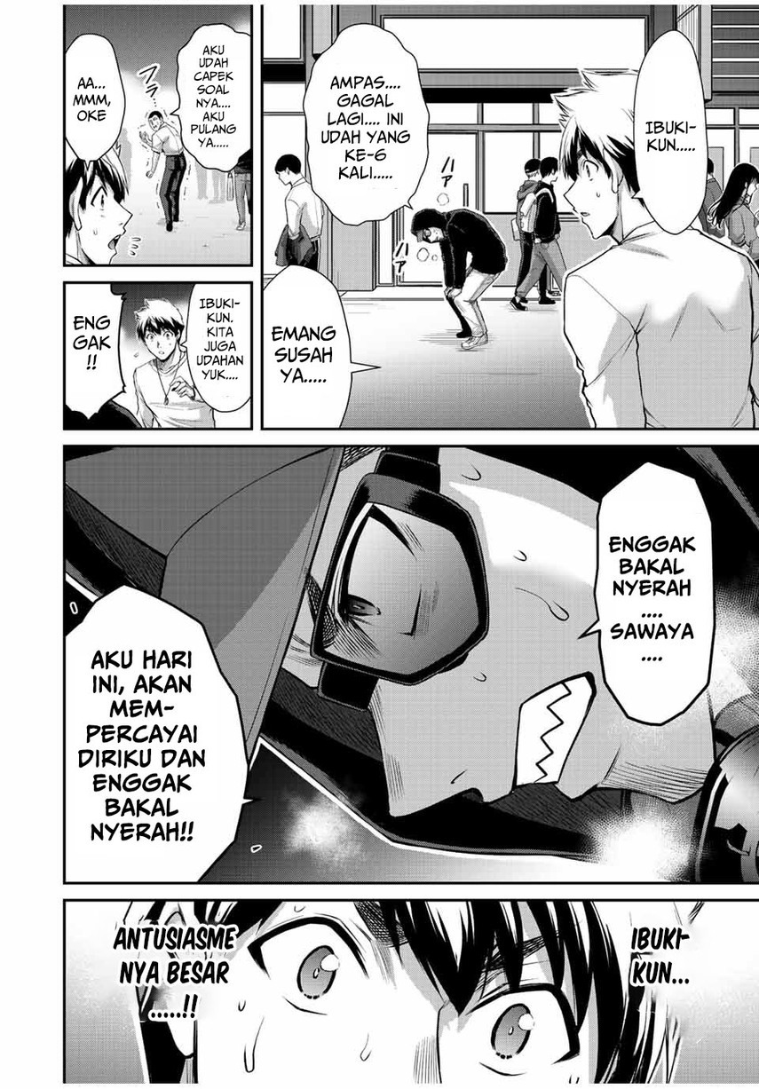 Guilty Circle Chapter 46 Gambar 18