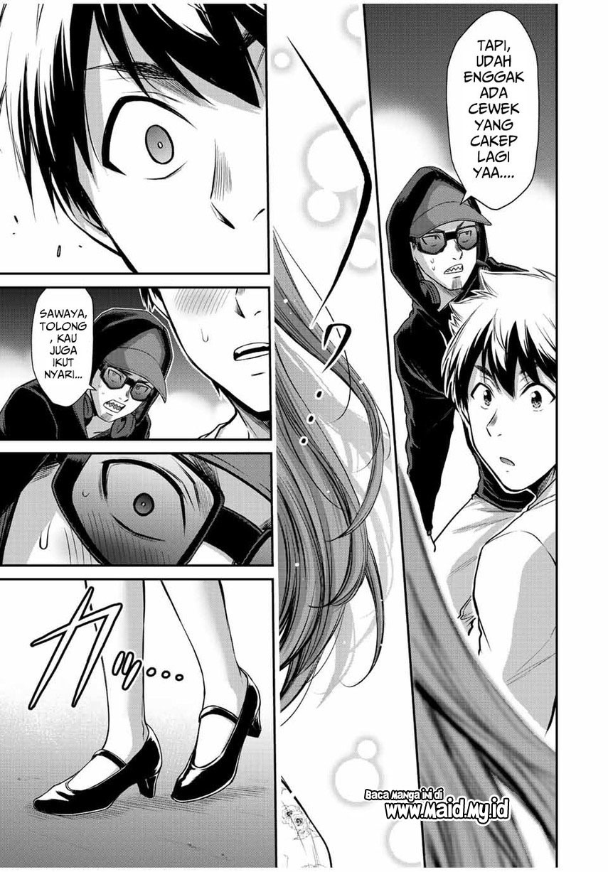 Guilty Circle Chapter 46 Gambar 19