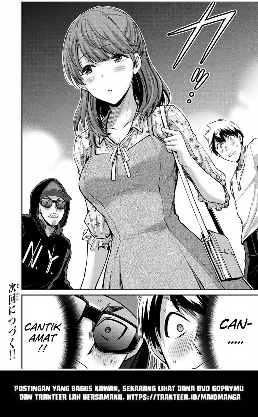 Guilty Circle Chapter 46 Gambar 20