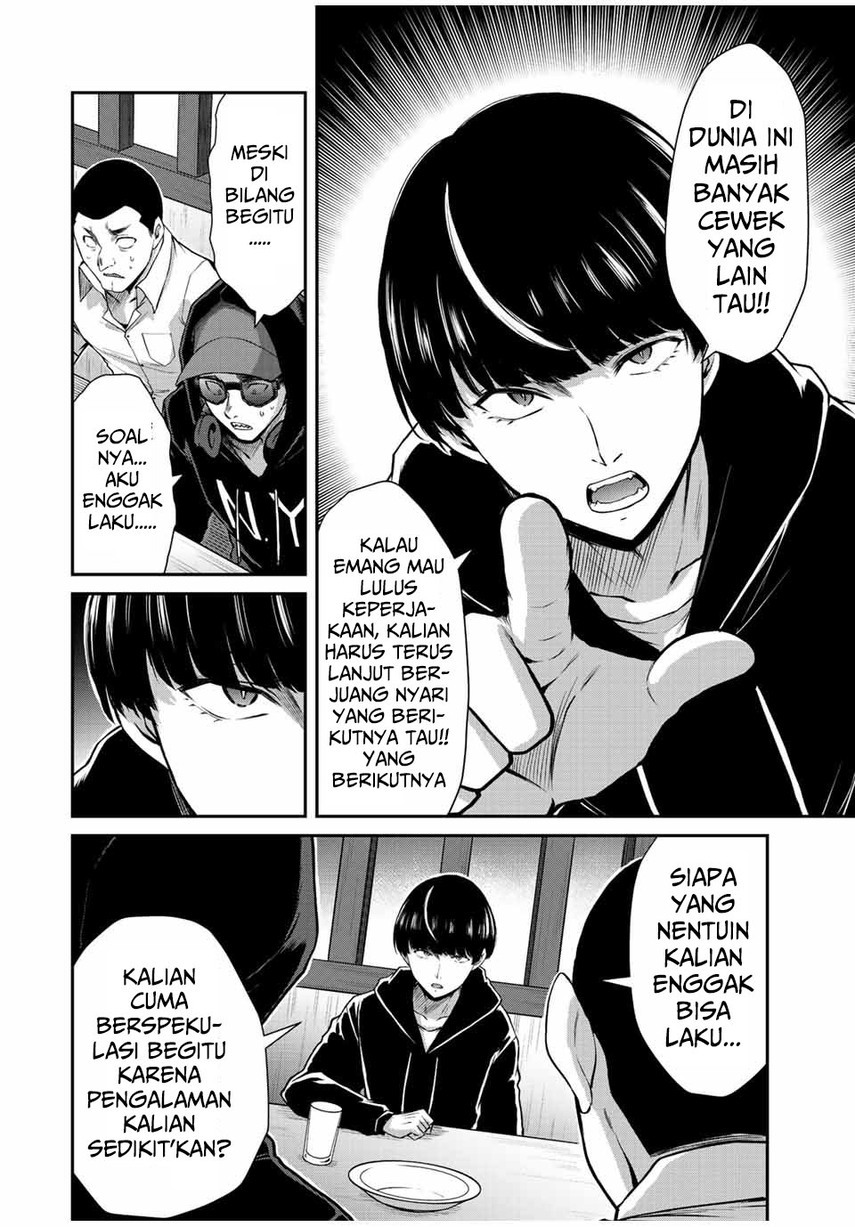 Guilty Circle Chapter 46 Gambar 6