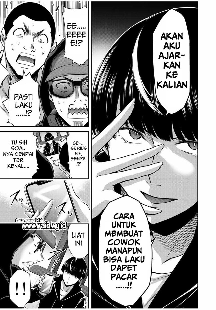 Guilty Circle Chapter 46 Gambar 7