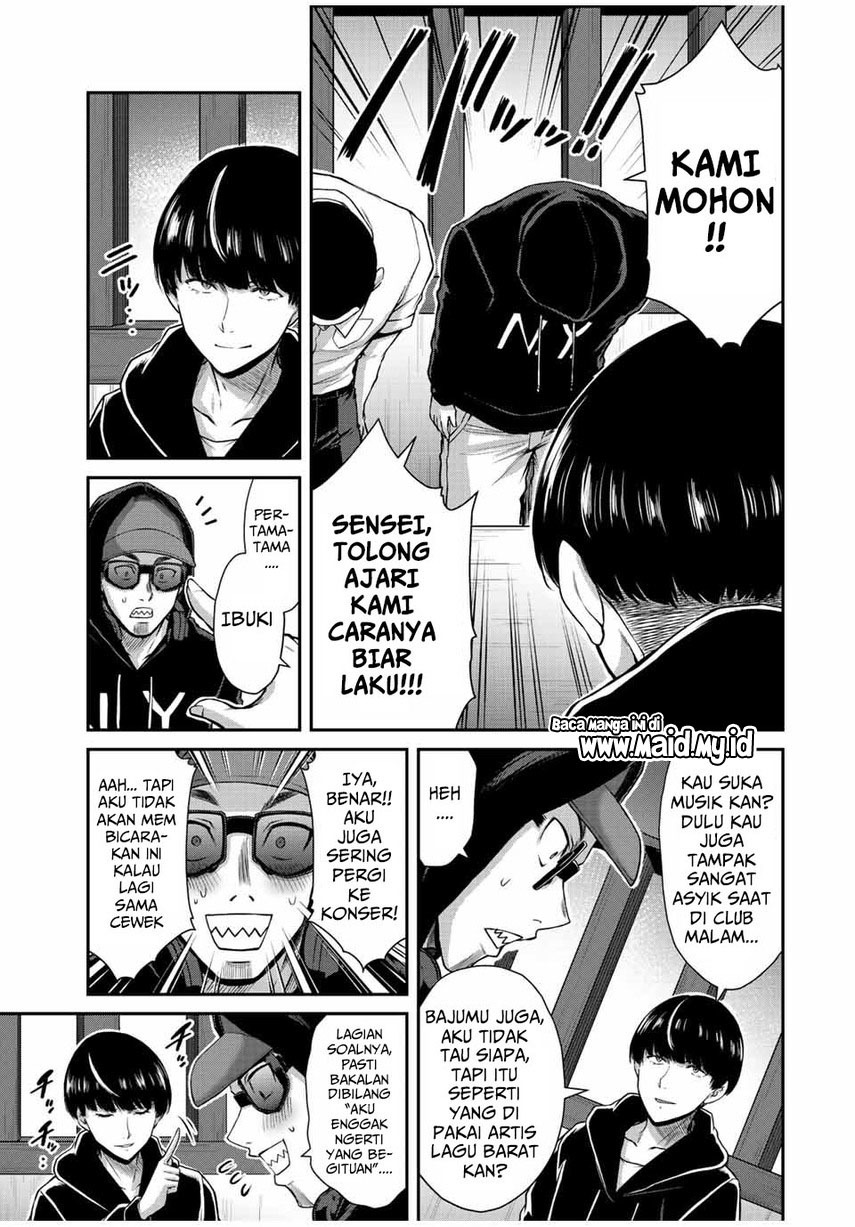 Komik Guilty Circle Chapter Komiku