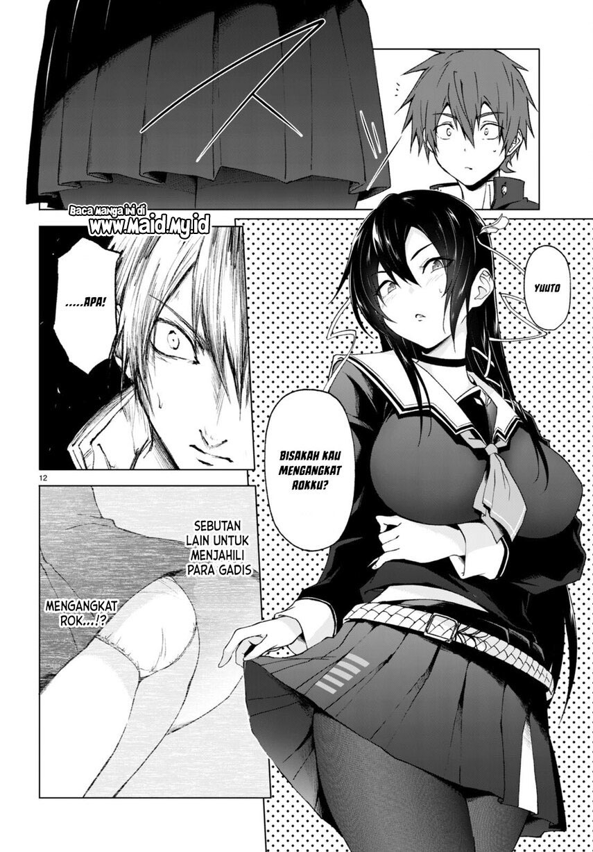 Maou Gakuen no Hangyakusha Chapter 26 Gambar 14