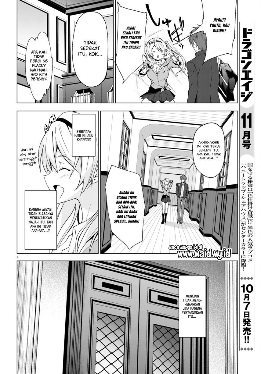 Maou Gakuen no Hangyakusha Chapter 26 Gambar 6