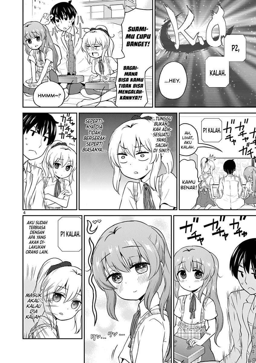 Otoko no Ko Tsuma Chapter 24 Gambar 6