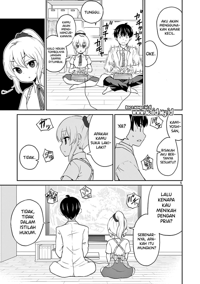 Otoko no Ko Tsuma Chapter 24 Gambar 7
