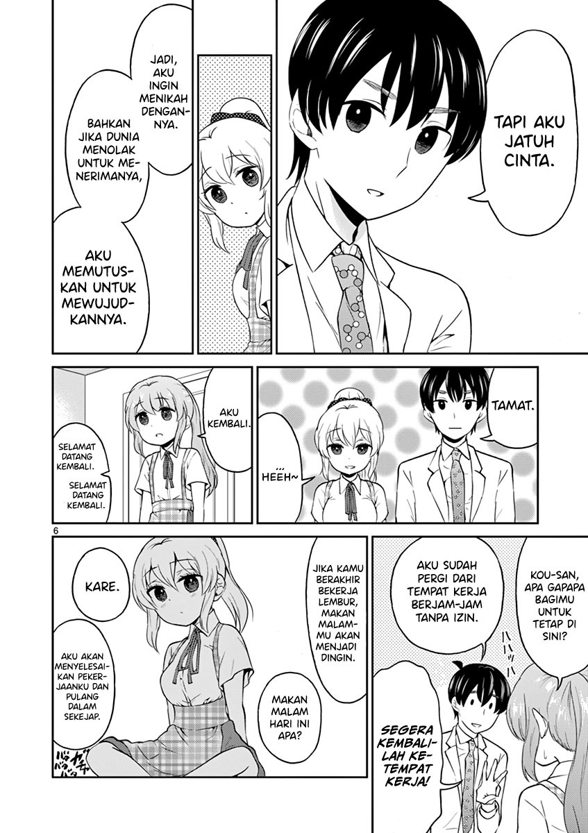 Otoko no Ko Tsuma Chapter 24 Gambar 8