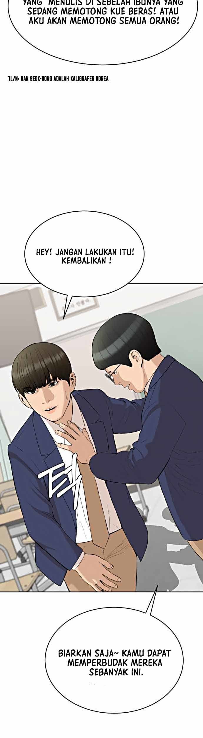 Top 1% Chapter 16 Gambar 11