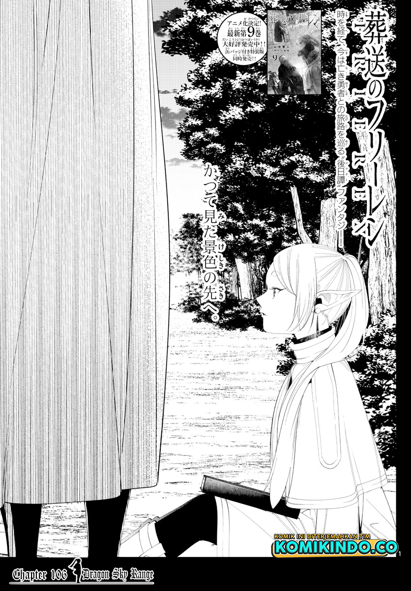 Baca Sousou no Frieren Chapter 106 Gambar 2