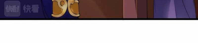 I just want to be beaten to death by everyone Chapter 132 Gambar 7