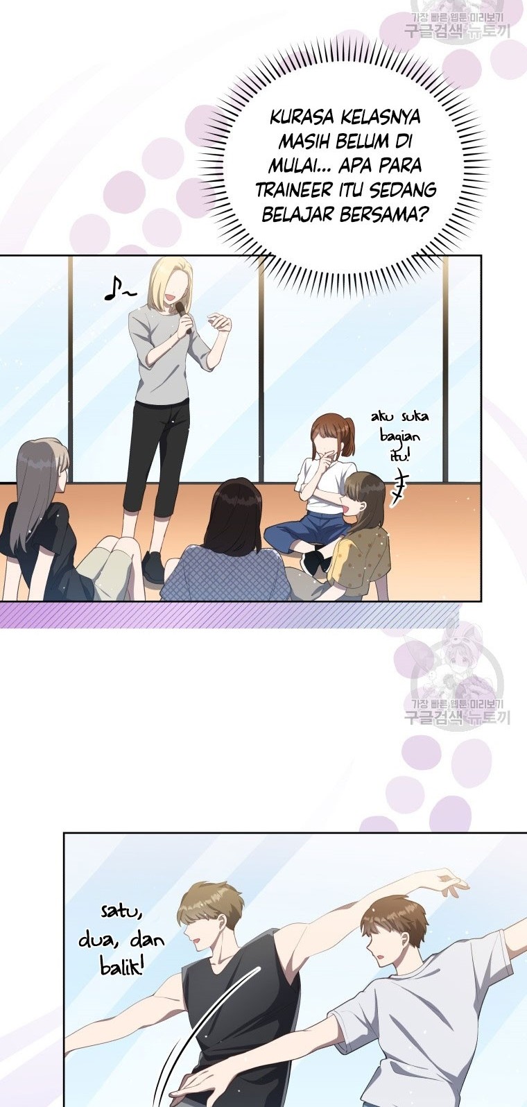The Second Life of an Idol Chapter 05 Gambar 20