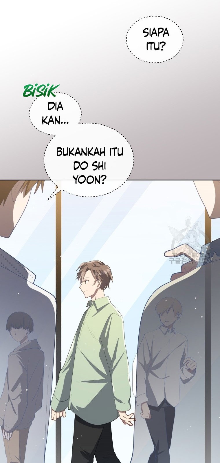 The Second Life of an Idol Chapter 05 Gambar 22