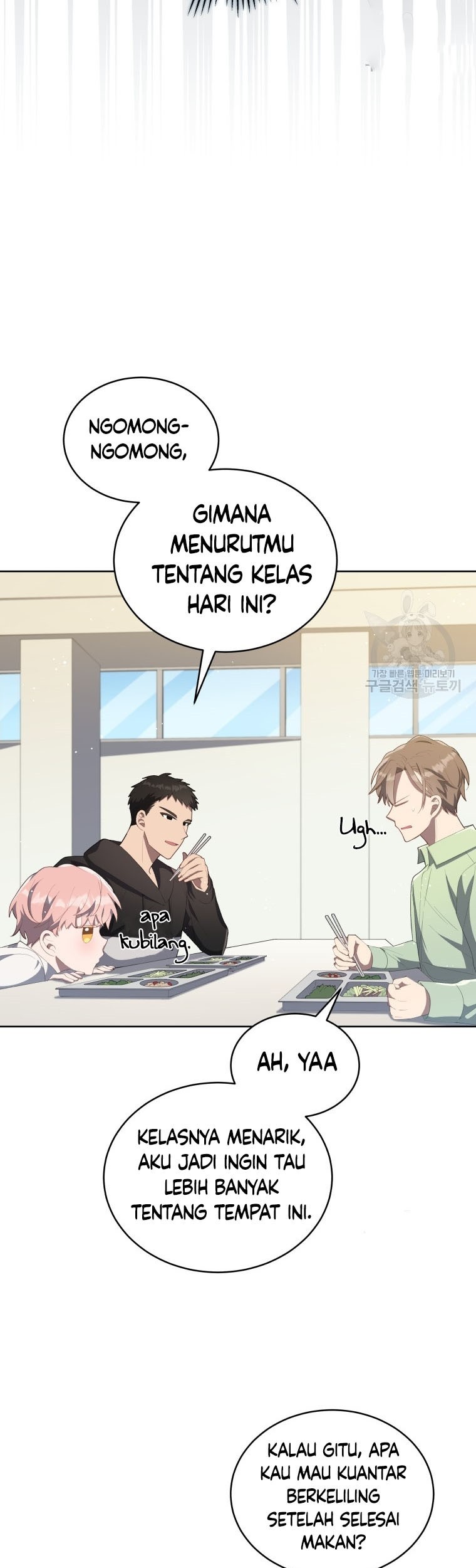 The Second Life of an Idol Chapter 05 Gambar 36