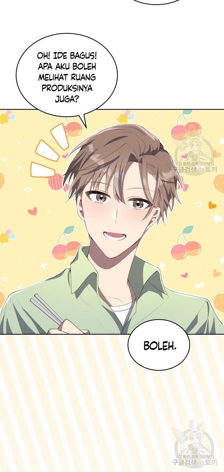 The Second Life of an Idol Chapter 05 Gambar 37