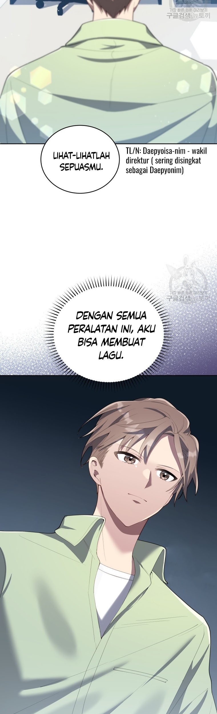 The Second Life of an Idol Chapter 05 Gambar 40