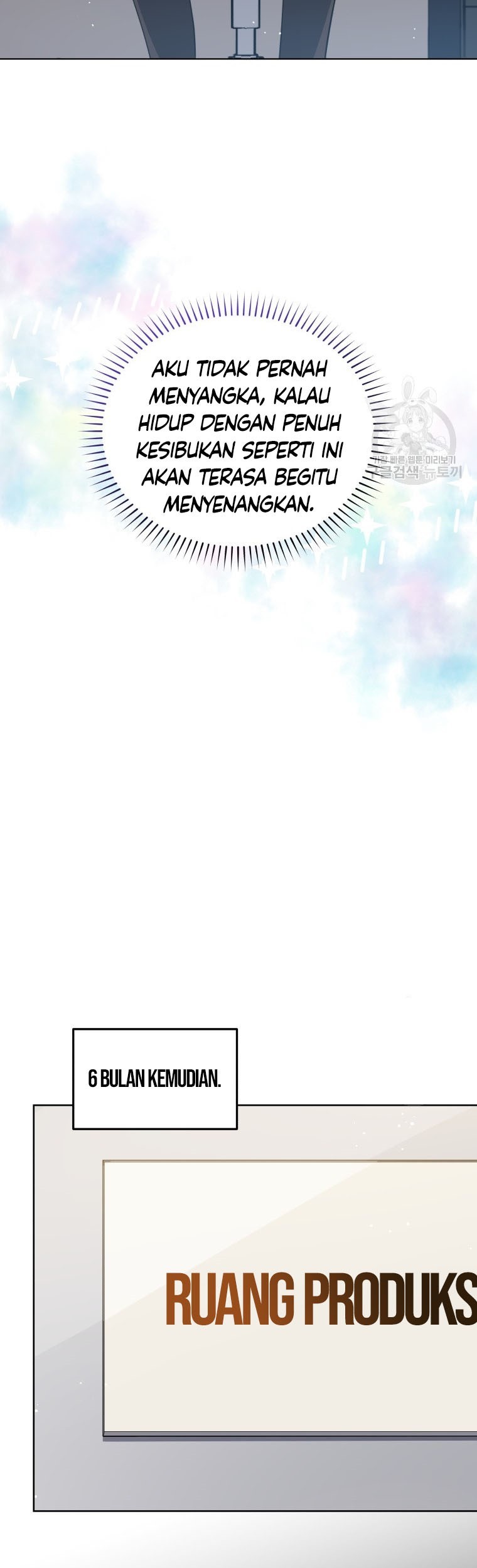 The Second Life of an Idol Chapter 05 Gambar 44
