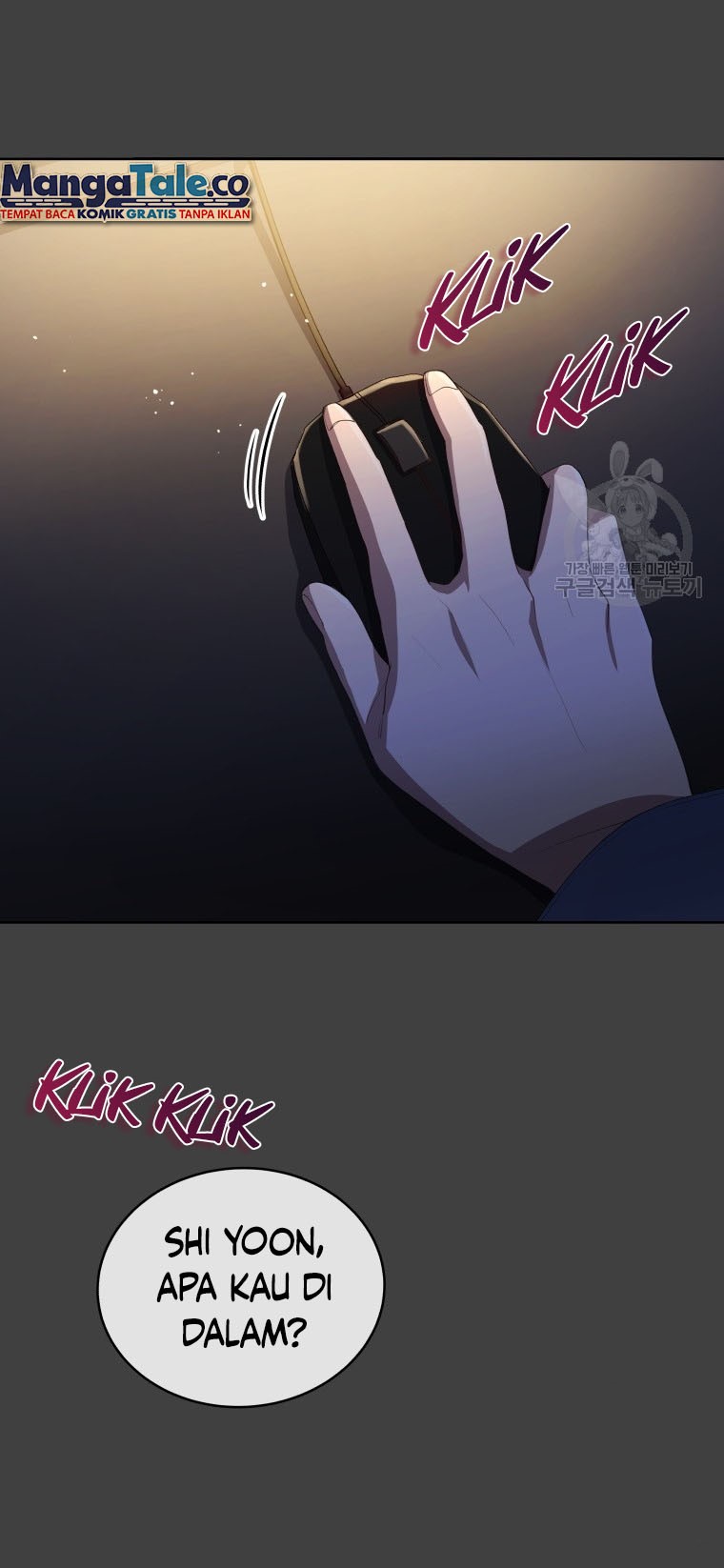 The Second Life of an Idol Chapter 05 Gambar 46