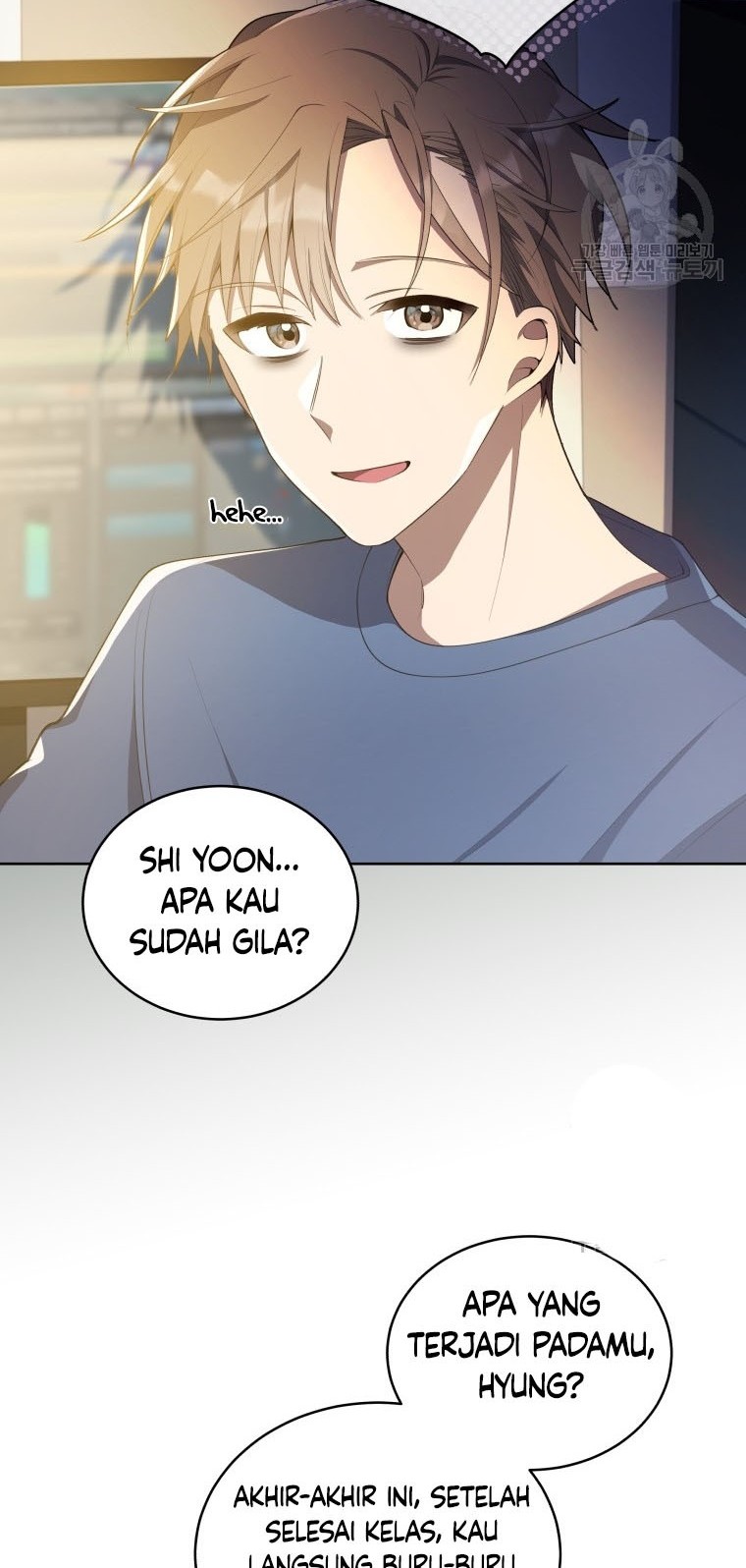 The Second Life of an Idol Chapter 05 Gambar 50