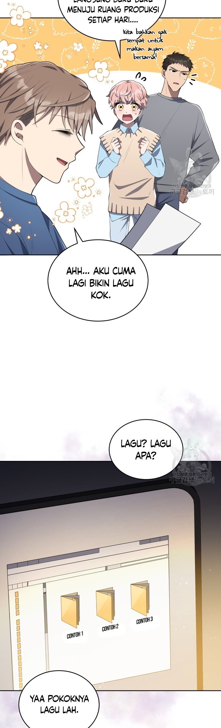 The Second Life of an Idol Chapter 05 Gambar 51