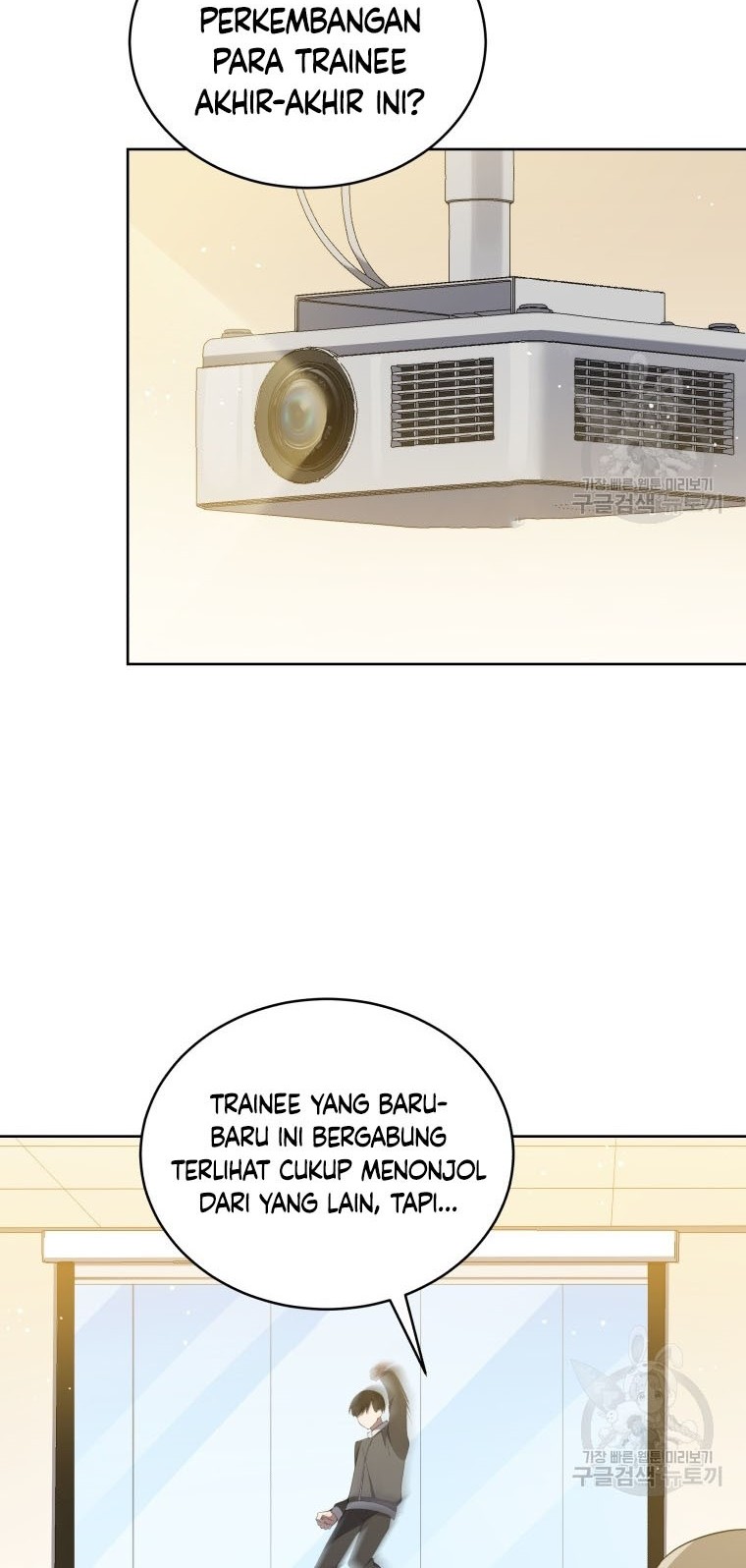 The Second Life of an Idol Chapter 05 Gambar 54