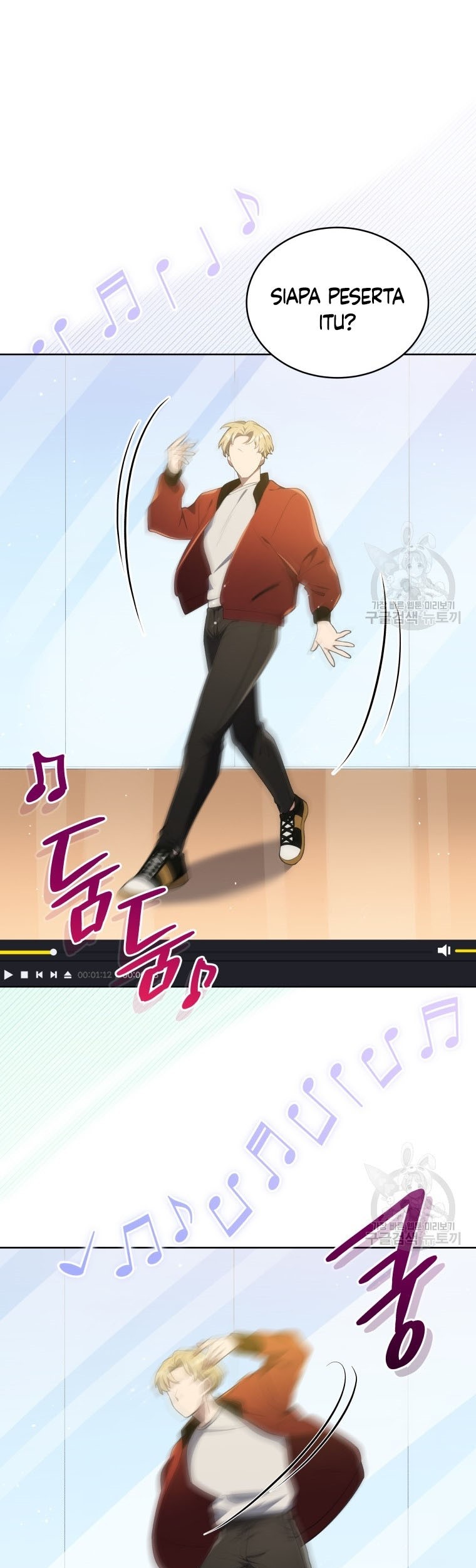 The Second Life of an Idol Chapter 05 Gambar 59