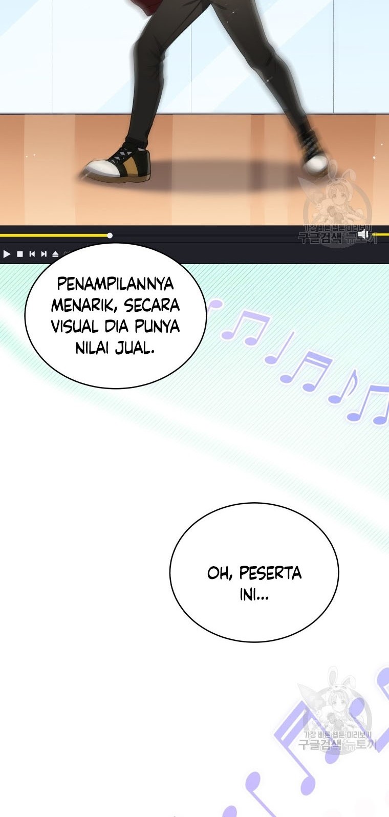 The Second Life of an Idol Chapter 05 Gambar 60