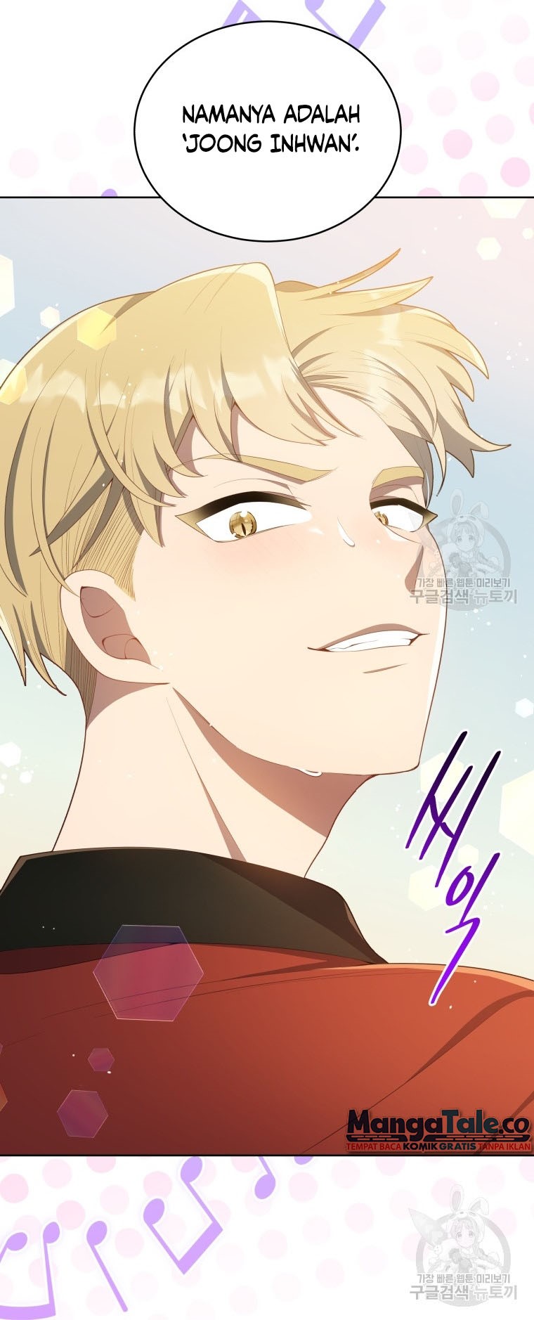 The Second Life of an Idol Chapter 05 Gambar 61