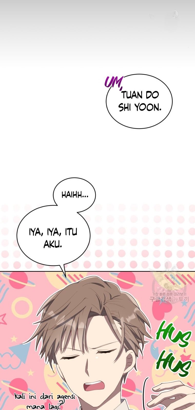 The Second Life of an Idol Chapter 05 Gambar 8