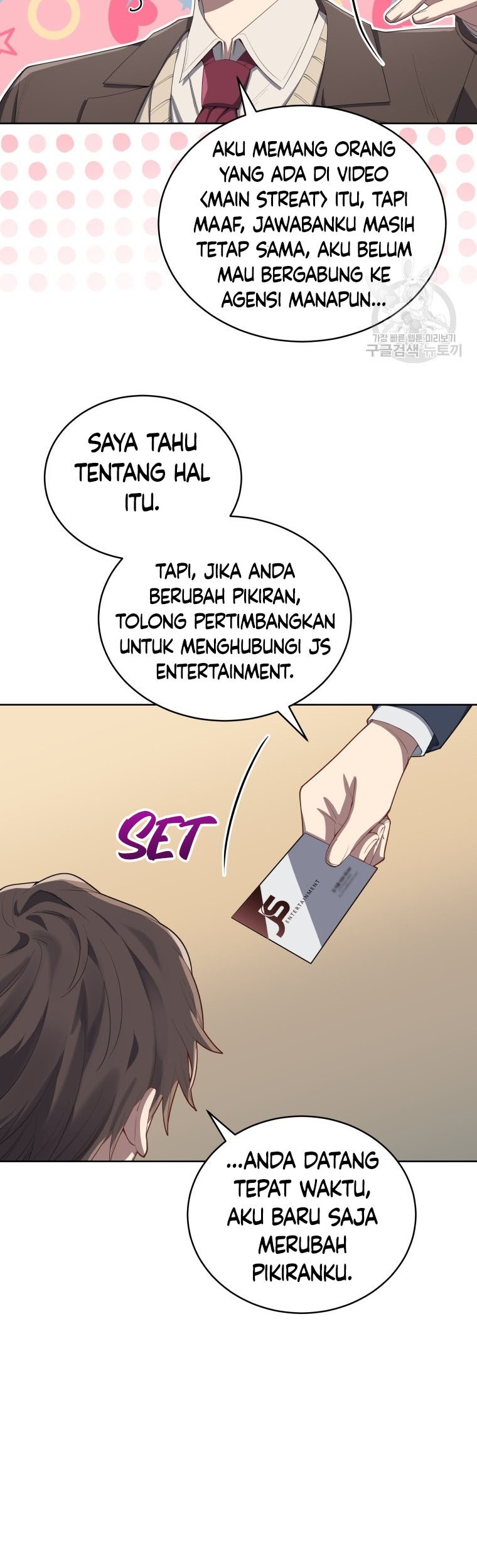The Second Life of an Idol Chapter 05 Gambar 9