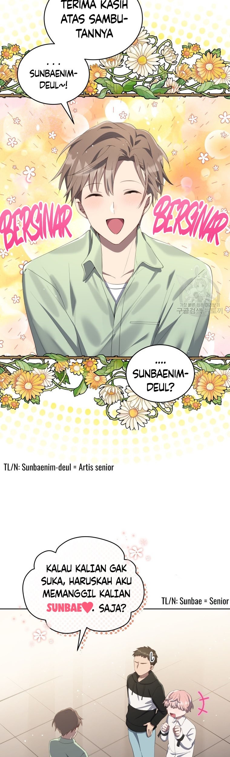 The Second Life of an Idol Chapter 05 Gambar 13