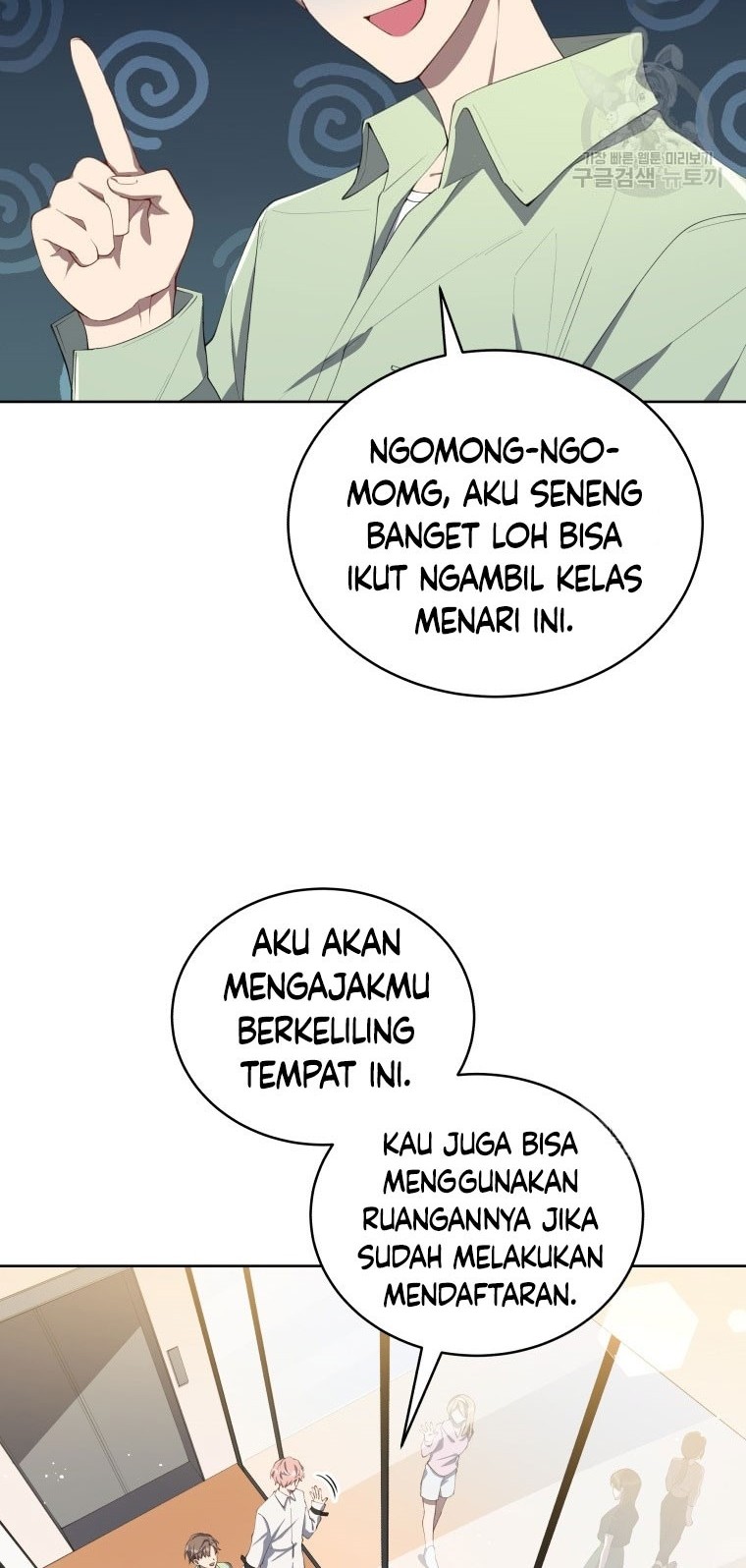 The Second Life of an Idol Chapter 05 Gambar 18