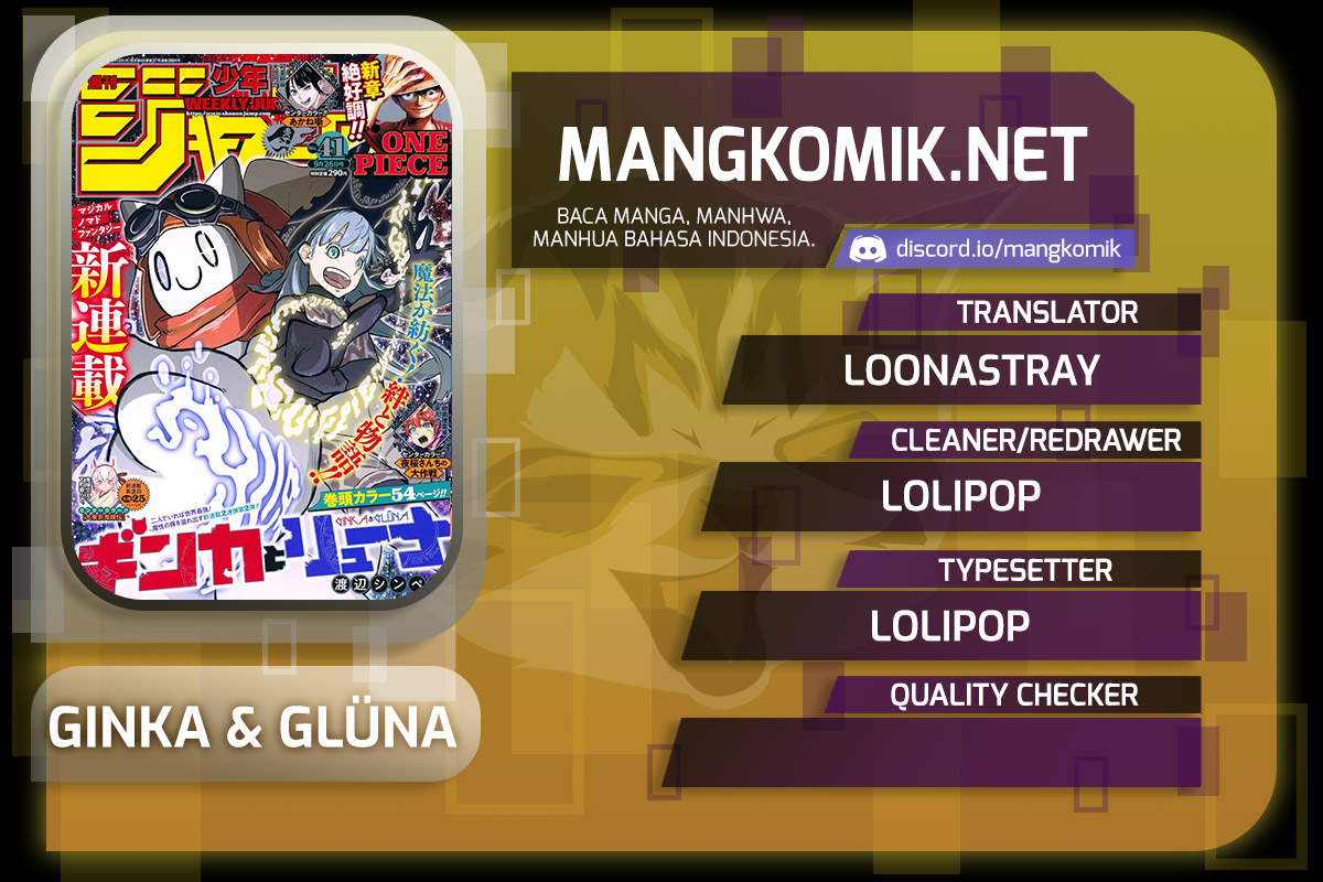Baca Komik Ginka to Gluna Chapter 17 Gambar 1