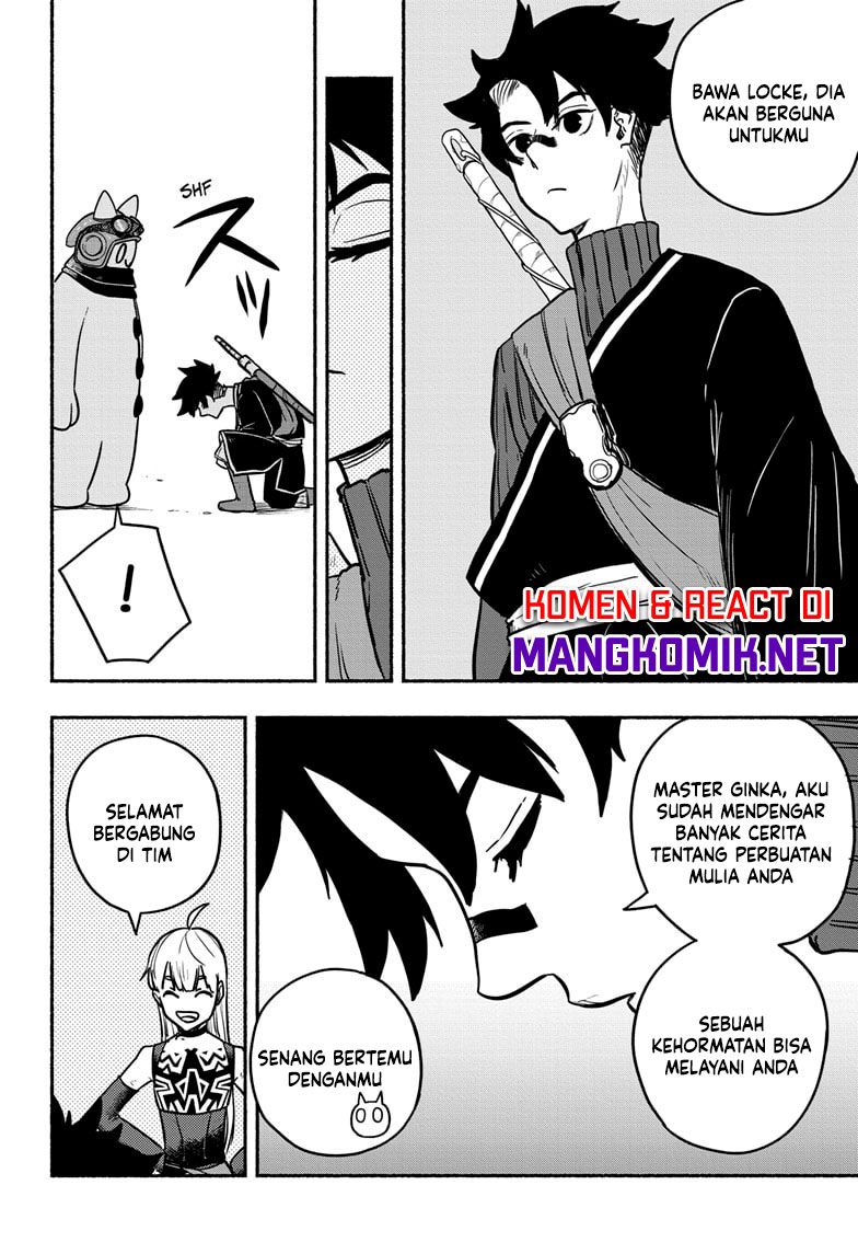 Ginka to Gluna Chapter 17 Gambar 19