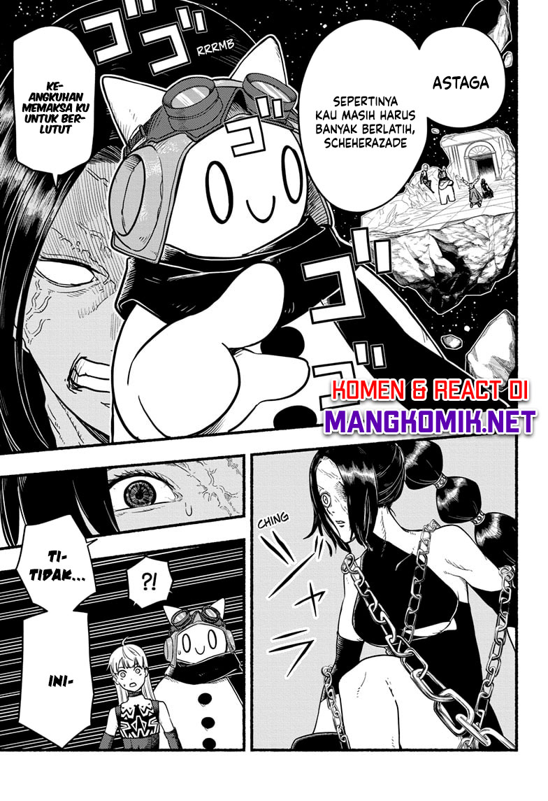 Baca  Ginka to Gluna Chapter 17 Gambar 2