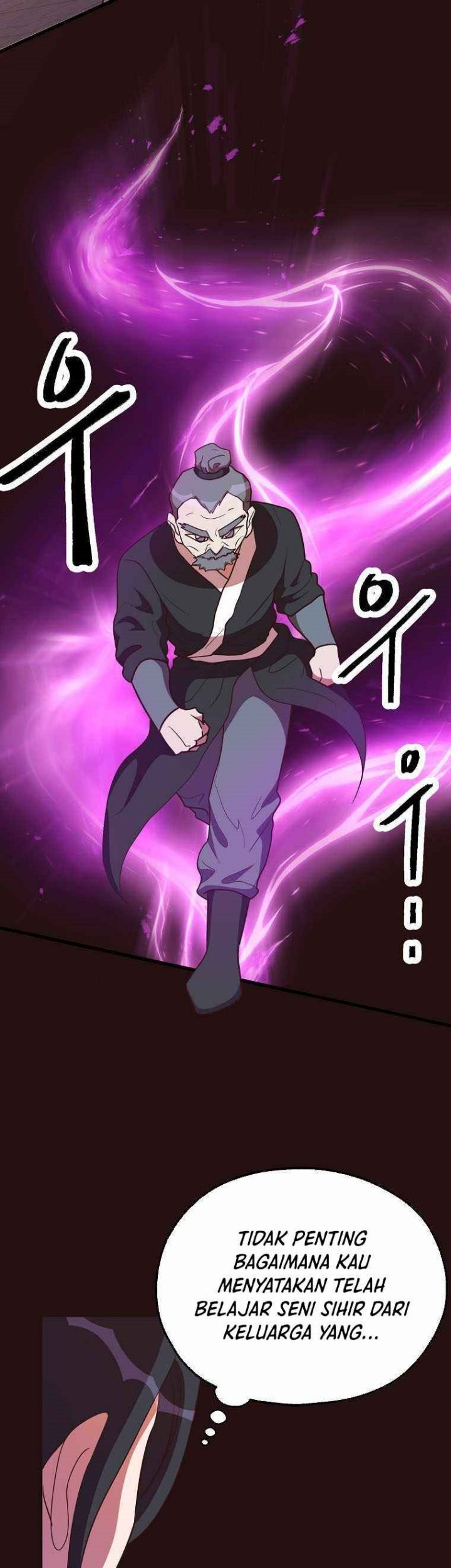 The World Greatest Bakery Chapter 42 Gambar 25