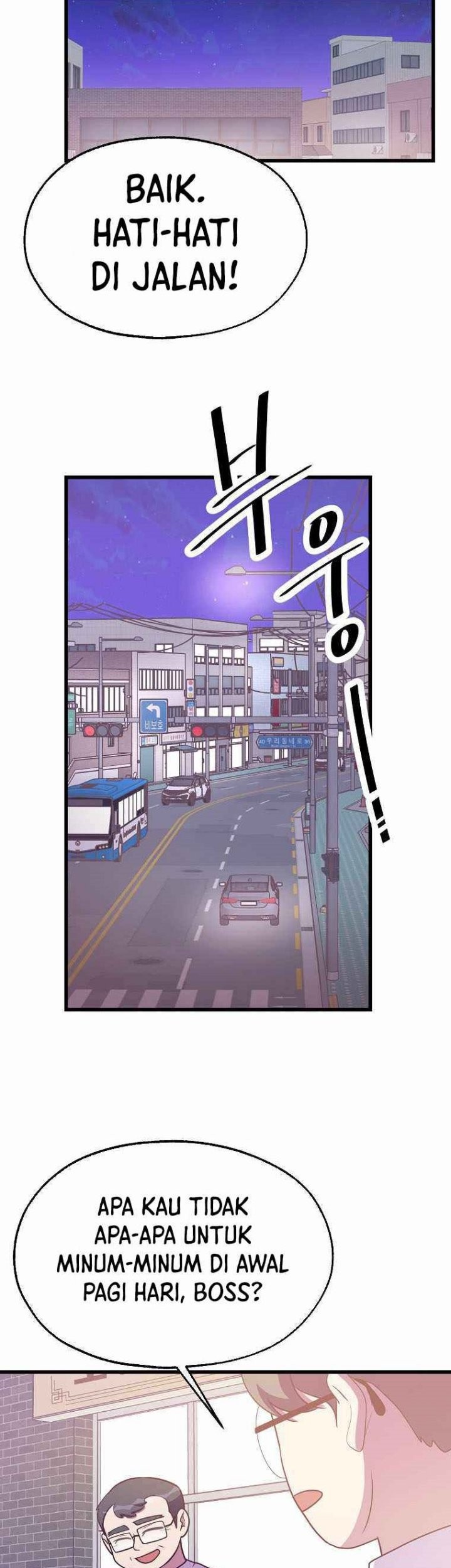 The World Greatest Bakery Chapter 42 Gambar 31