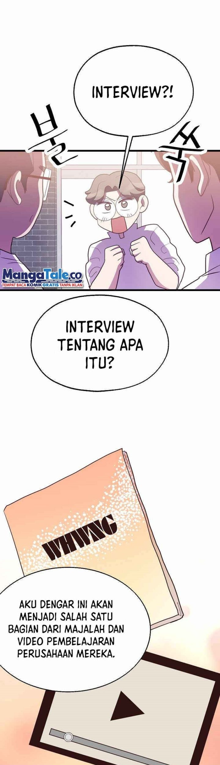 The World Greatest Bakery Chapter 42 Gambar 39