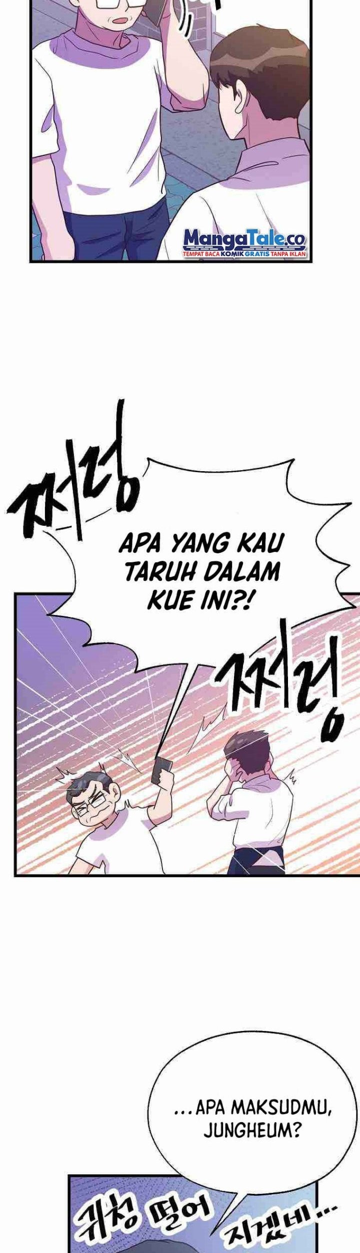 The World Greatest Bakery Chapter 42 Gambar 47