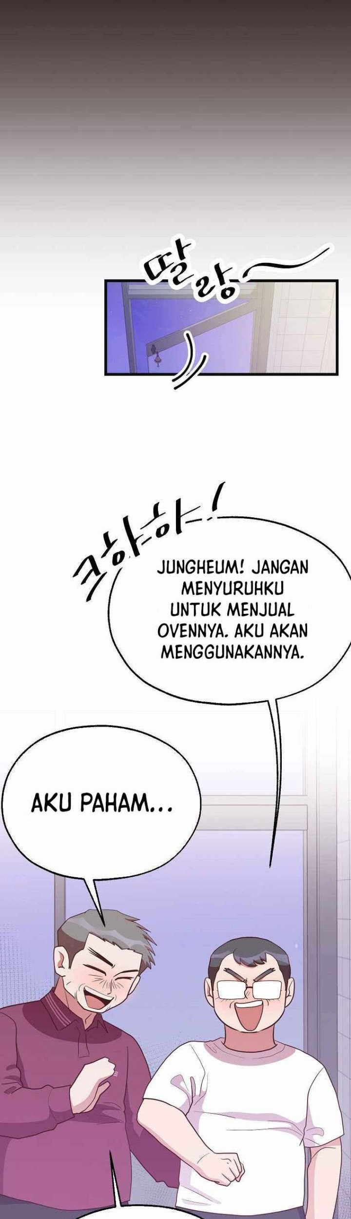 The World Greatest Bakery Chapter 42 Gambar 13
