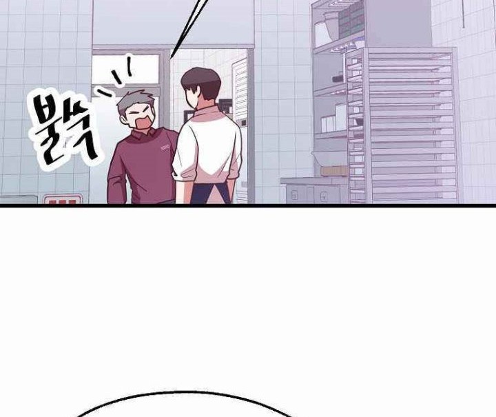 The World Greatest Bakery Chapter 42 Gambar 18
