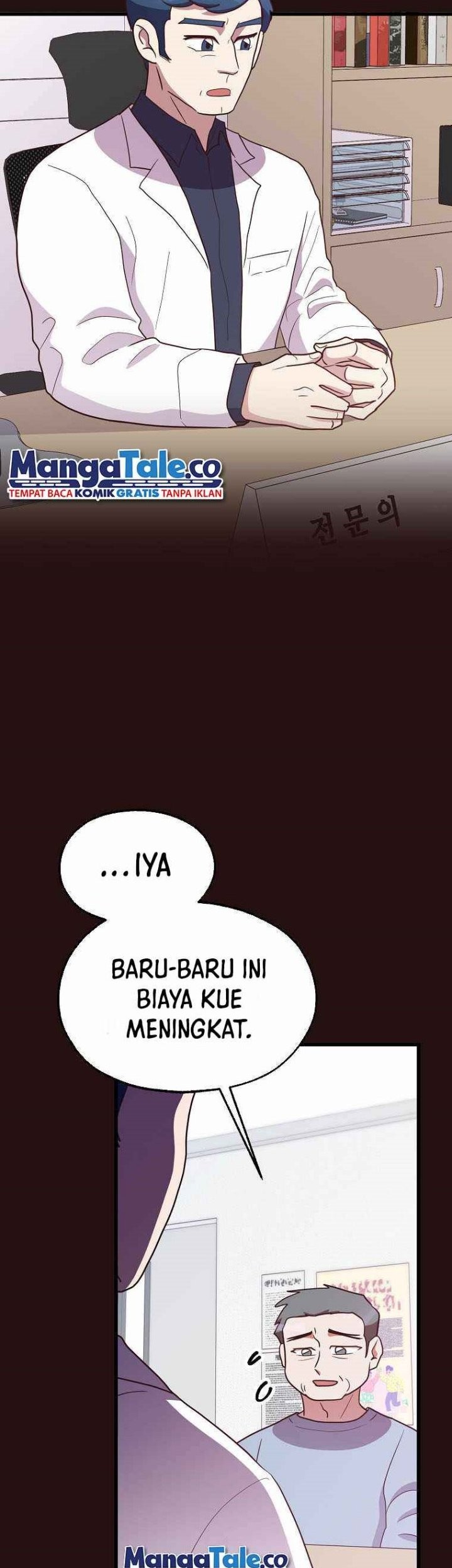 The World Greatest Bakery Chapter 41 Gambar 27